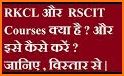 RKCL related image