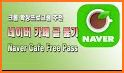 네이버 카페  - Naver Cafe related image