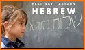 Learn Hebrew-Easy way related image