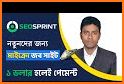 Selfpower BD - An Micro job work Application related image