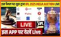 IPL Live Cricket Hotstar VIP Free Guide 2020 related image