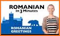 Learn Romanian. Speak Romanian related image