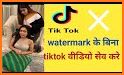 Downloader for Tik Tok (No watermark) related image