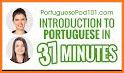 Portuguese Way PREMIUM related image