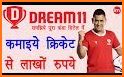 Dream 11 - Cricket, IPL & more walkthrough related image