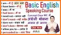 English Speaking Course related image