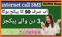 Zong Packages 2021 | Zong Packages 2021 Newest related image