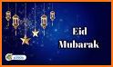ঈদের এস এম এস ~ Eid Mubarak SMS related image