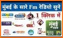 All India Radio Stations + FM Radio related image
