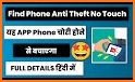 Find Phone Anti-theft No Touch related image