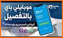 Mobily Pay related image