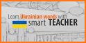 Learn English words with Smart-Teacher related image