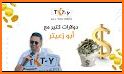 TKT-Y - تكتي related image