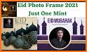 Eid Photo Frame 2020 : Eid Mubarak Photo Frame related image