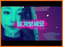 밋츄(MeetChu) - 영상채팅, 화상채팅, 채팅 related image