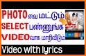 Birthday Lyrical Status Video Maker With Music related image