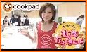 Cookpad related image