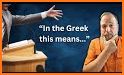 Ginoskos: Biblical Greek and Hebrew related image