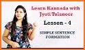 Learn Kannada From English Pro related image