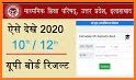 UP Board Result 2021 - 10th & 12 Result related image