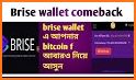 BRISE - Crypto Wallet related image