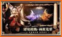 T1：失落神境（全球简体版） related image