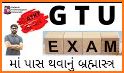 GTU Result | New Working App 2021 related image