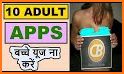 Desi Aunty Chat Room | Free Dating app related image