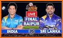 India vs Sri Lanka Schedule Live Score. IND VS SL related image