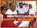 Asianet News Live TV Channel | Malayalam News Live related image