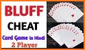 Bluff Card Game related image