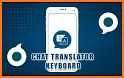 Easy Chat Translator: All Language related image