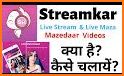 Streamkar - Live Stream & Live Maza related image