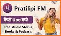 Free Audio Stories, Books, Podcasts - Pratilipi FM related image