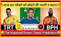 Dream11 Fantasy Cricket Team Predictions Tips 2021 related image