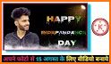 Independence Day Video Maker-15 August Video Maker related image