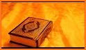 Quran Mp3 offline - قورئانی پیرۆز related image