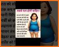 Happy Apps : Advices related image