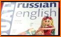 Collins Russian Dictionary related image