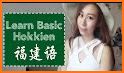 Simply Learn Hokkien related image