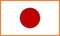 Japan VPN - Plugin for OpenVPN related image