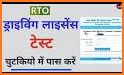 RTO Exam: Driving Licence Test related image