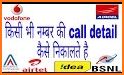 How to Get Call Detail any Number : Call History related image