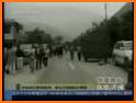 VOA Chinese (Voice Of America) - 美国之音 中文 related image