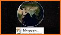 ISRO BHUVAN INDIAN LIVE related image