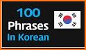 Learn Korean |  Verbs, Words & Phrases related image