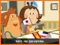 Sejong Korean Conversation Pronunciation App 2 related image