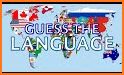 Language Challenges related image
