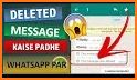 3D Knight SMS Messenger 2019 - call app related image
