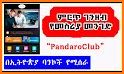 InterviewHatak-انترفيوهاتك related image